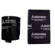 Filtre a gasoil mitsubishi